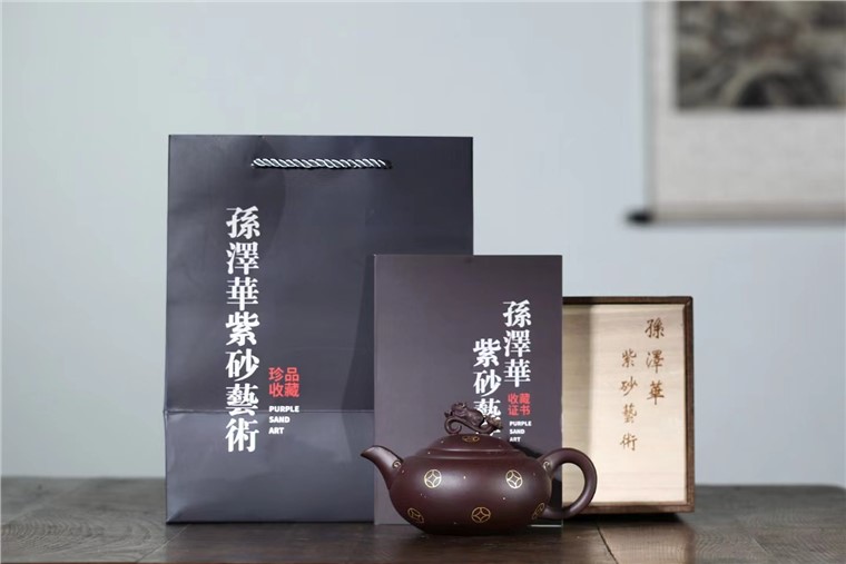孙泽华作品 鼠你有钱