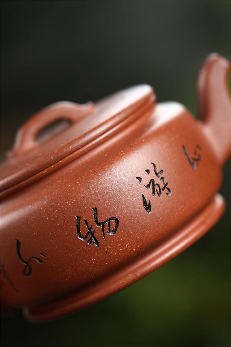 石国芳作品 玉璧图片