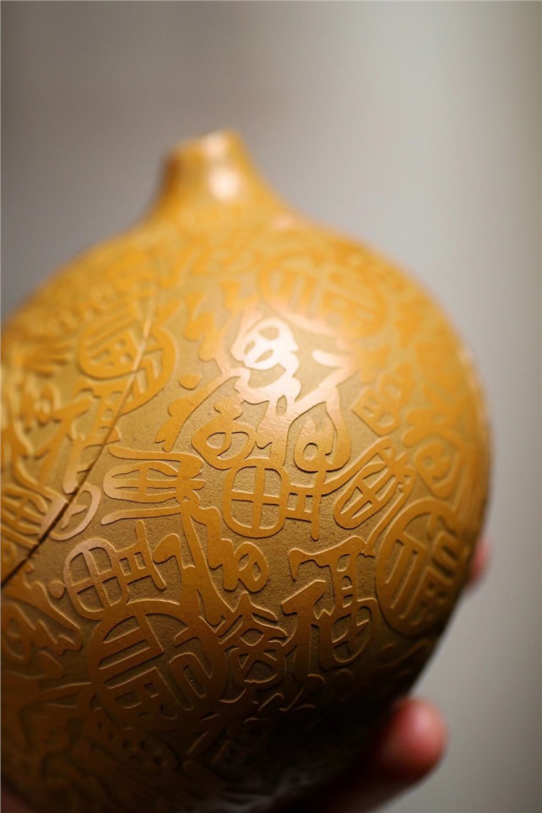 范振作品 百福西施套组图片