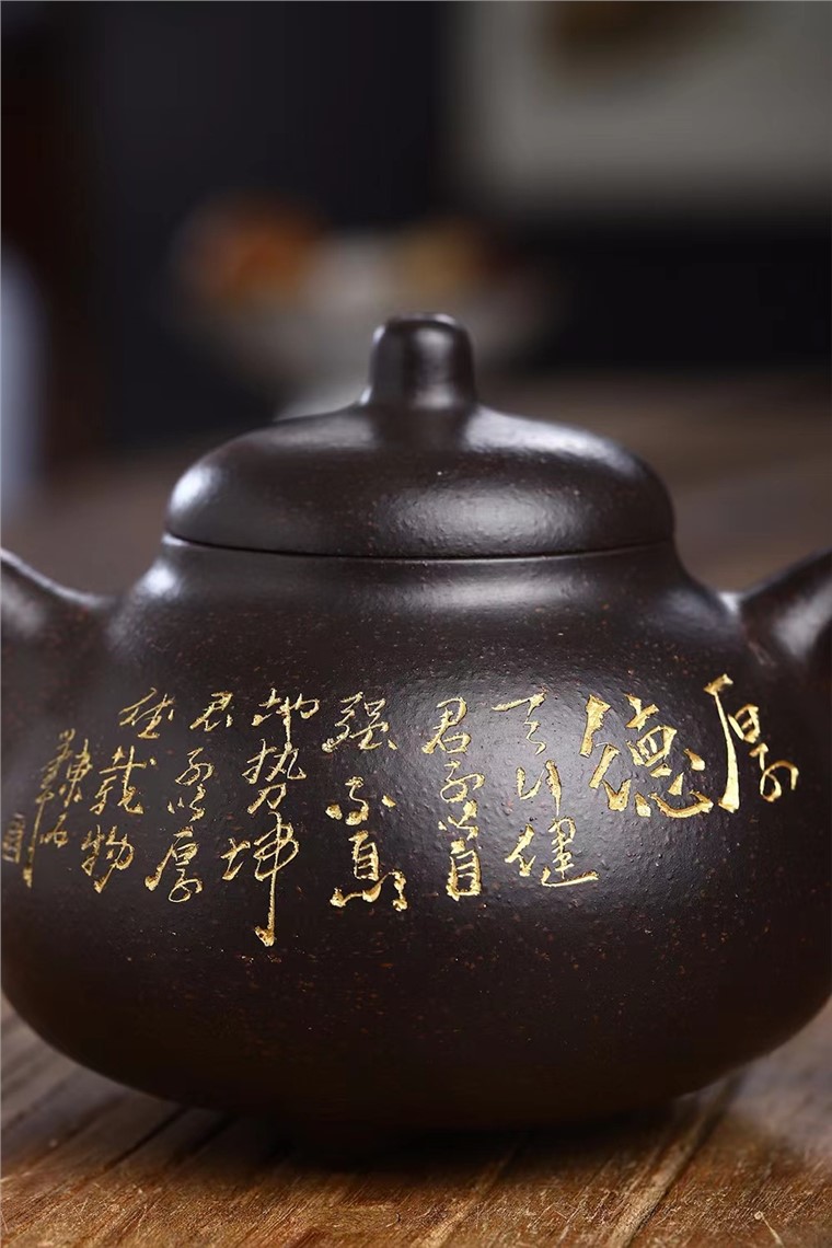 高爱华作品 三足乳丁图片