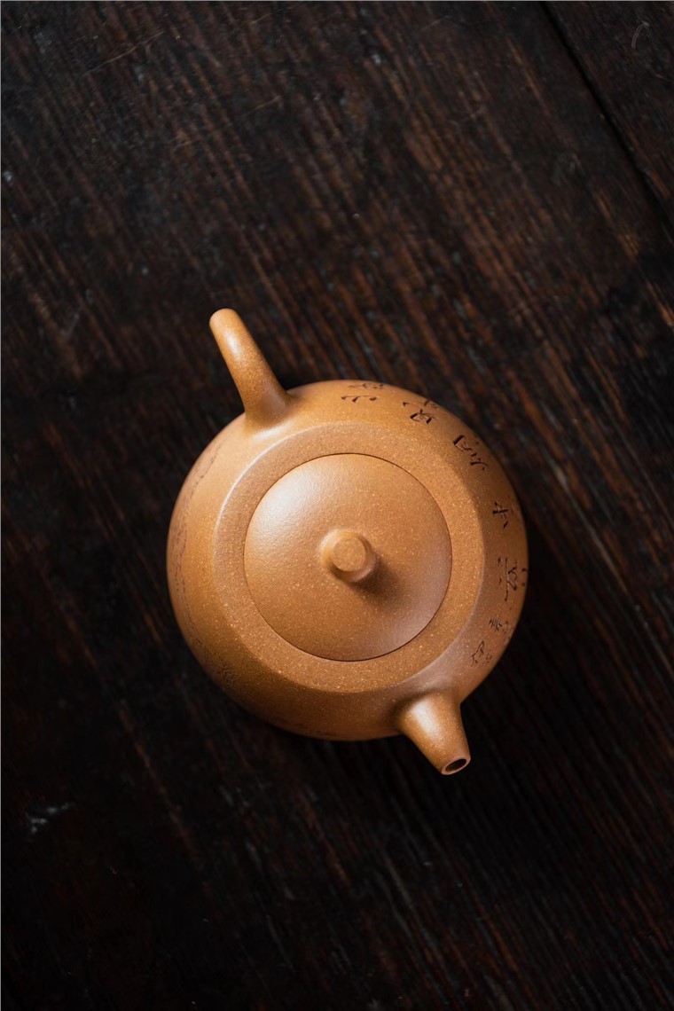邵旭作品 井栏图片
