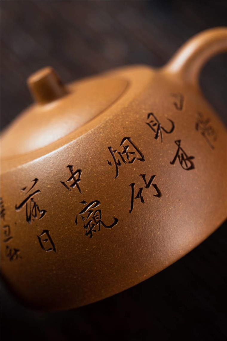 邵旭作品 井栏图片