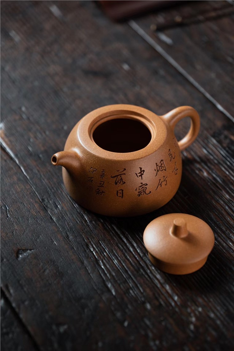 邵旭作品 井栏图片