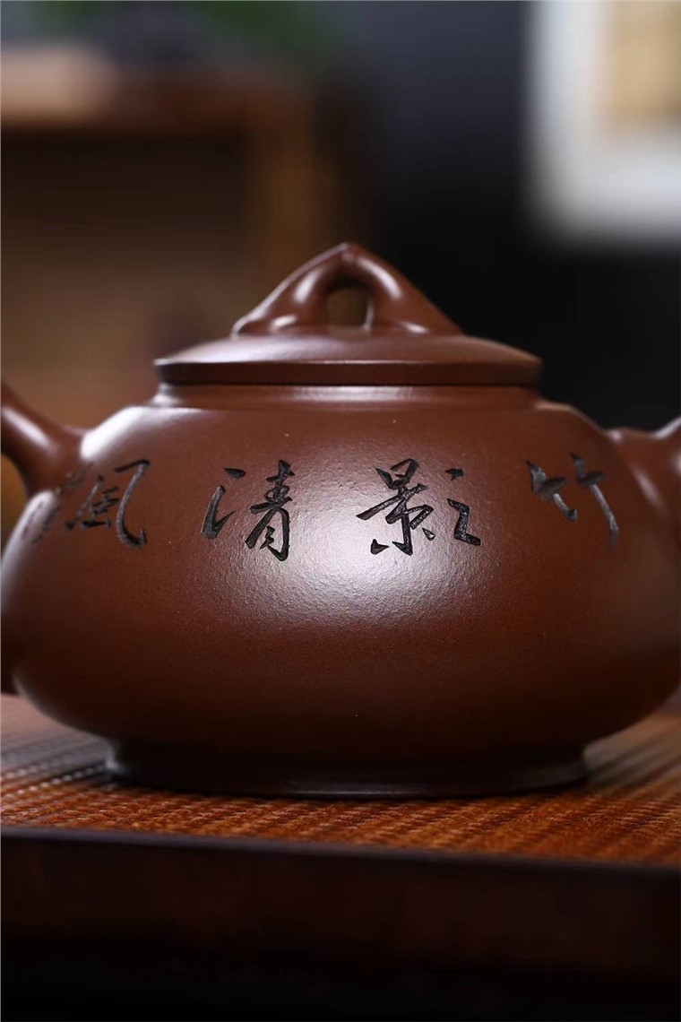 范锡军作品 祝福图片
