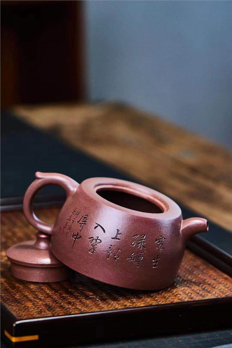陈小明作品 宝缘壶图片