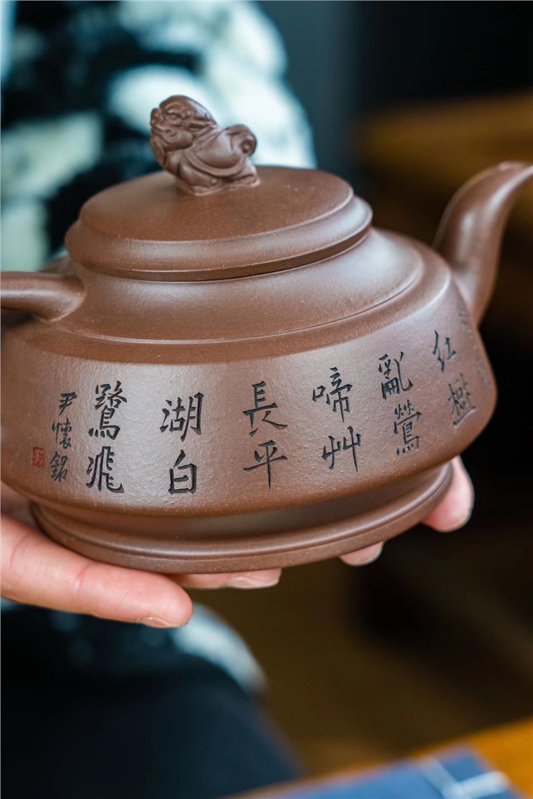 尹怀作品 致龙图片