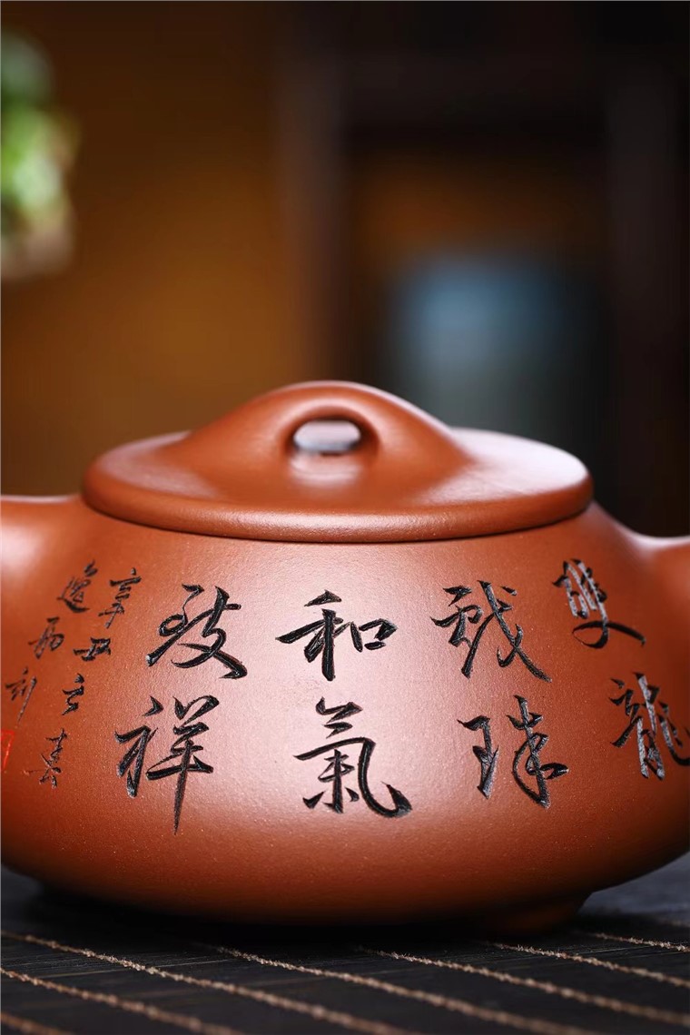 吴伟明作品 景舟石瓢图片