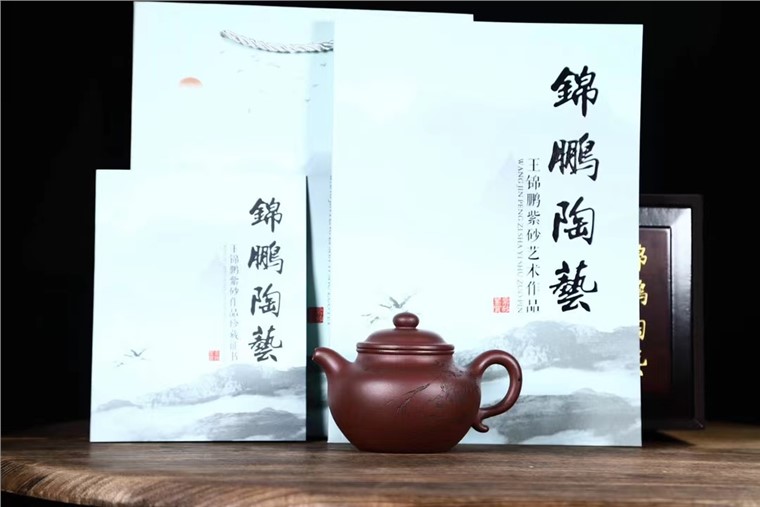 王锦鹏作品 大亨莲子
