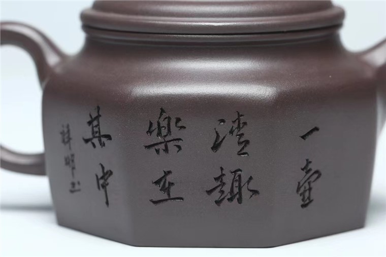尹祥明作品 八方德钟图片