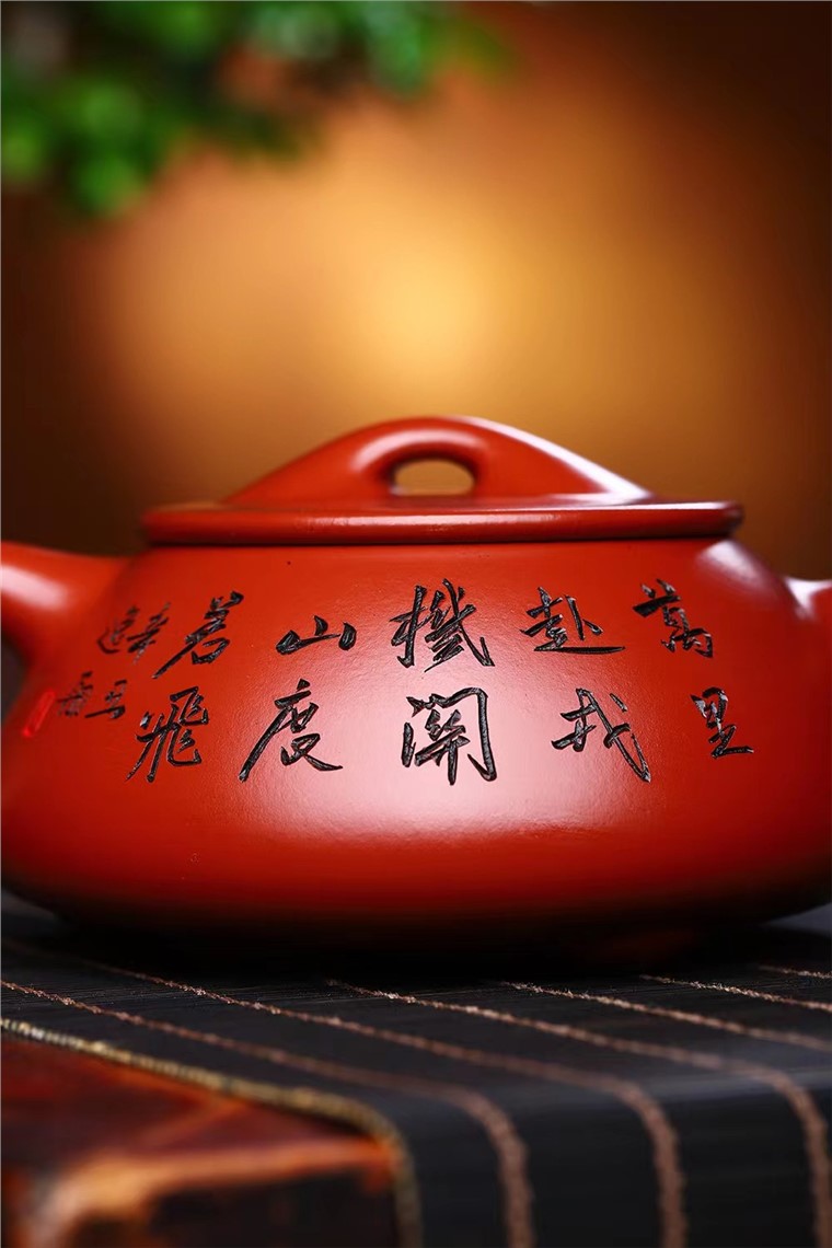 吴伟明作品 景舟石瓢图片