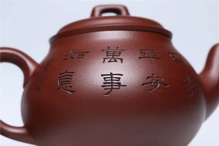李昌鸿作品 秦钟图片