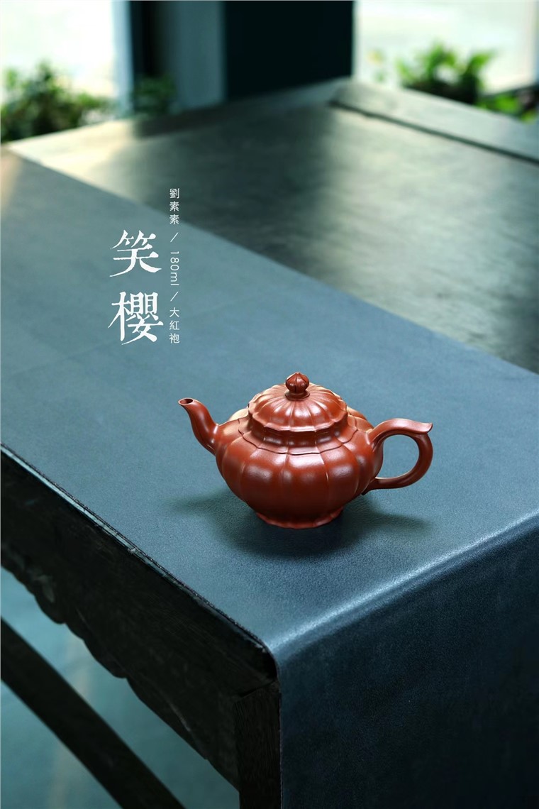 刘素素作品 玲珑套组图片