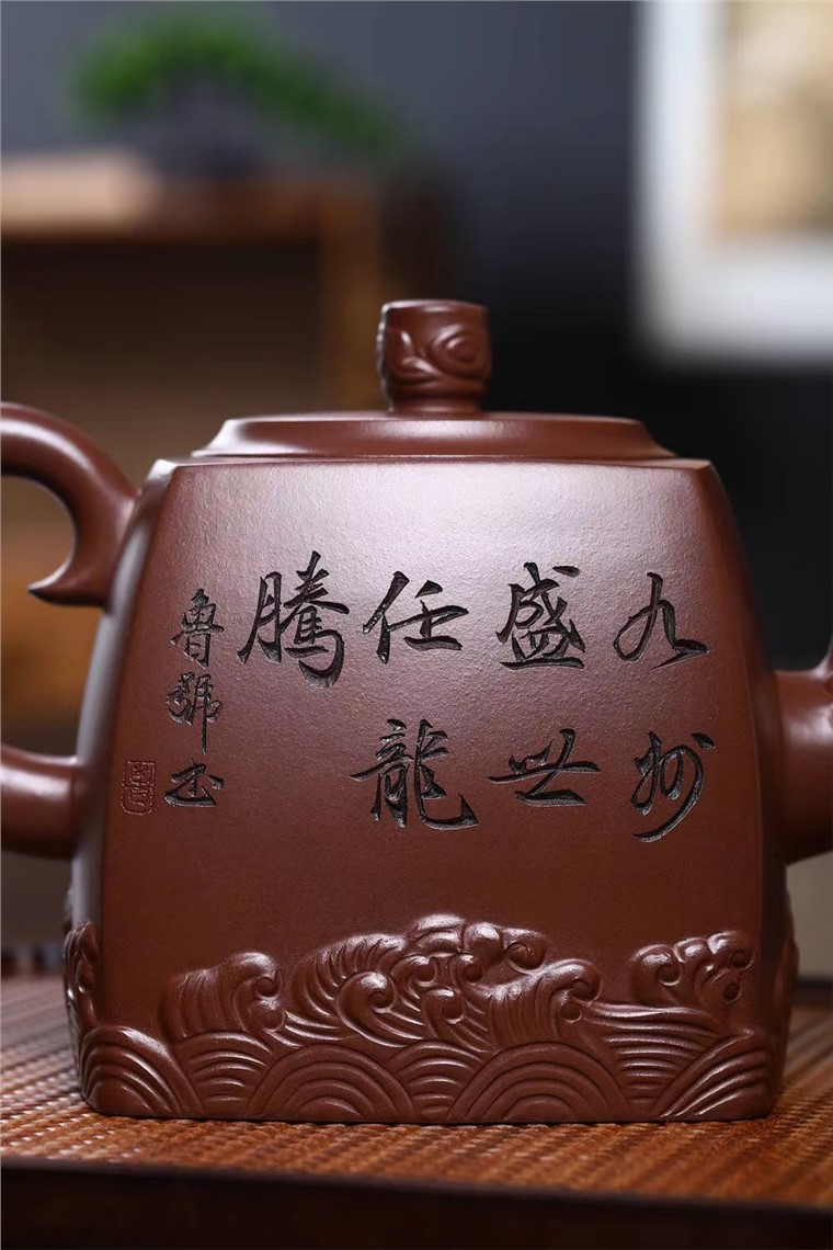 范锡军作品 四方神龙图片