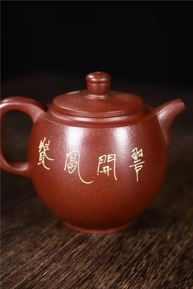 王锦鹏作品 汲趣图片