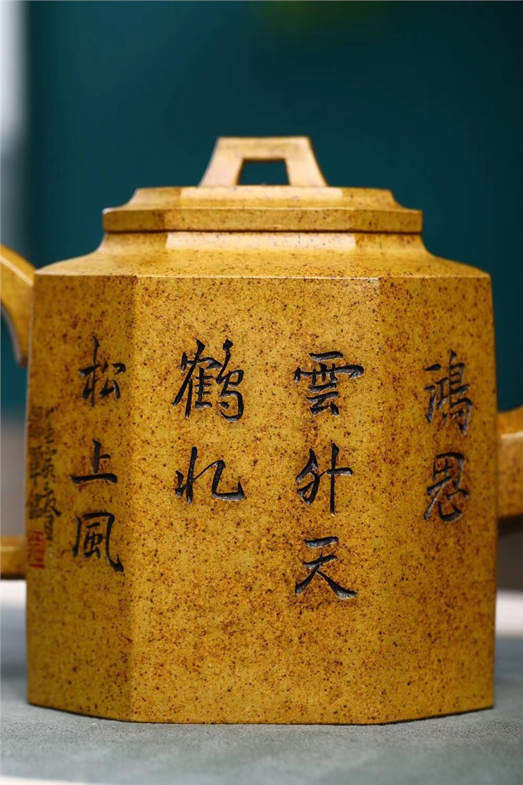 范锡军作品 静观八方图片