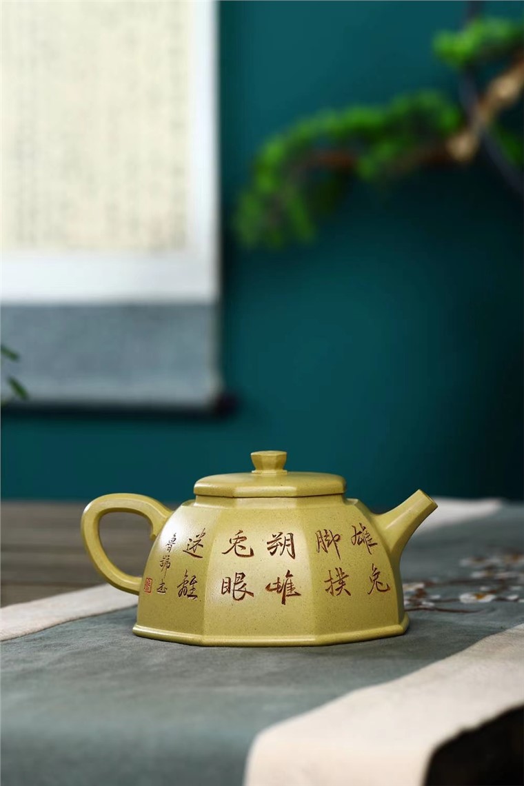 钱云娇作品 八方井泉图片