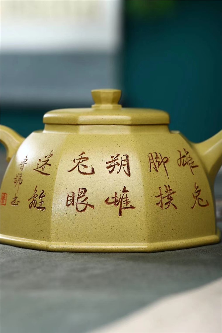 钱云娇作品 八方井泉图片