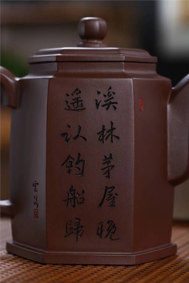 范建新作品 六方井泉图片