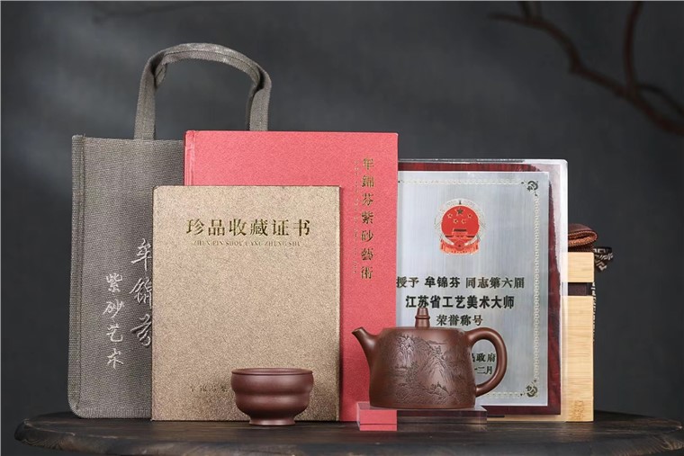 牟锦芬作品 汉铎图片