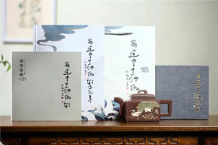 高建中作品 亚明四方