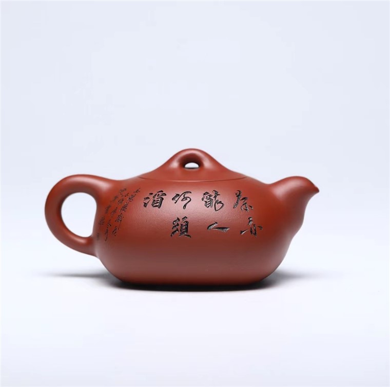 朱建伟作品 茶亦醉人图片