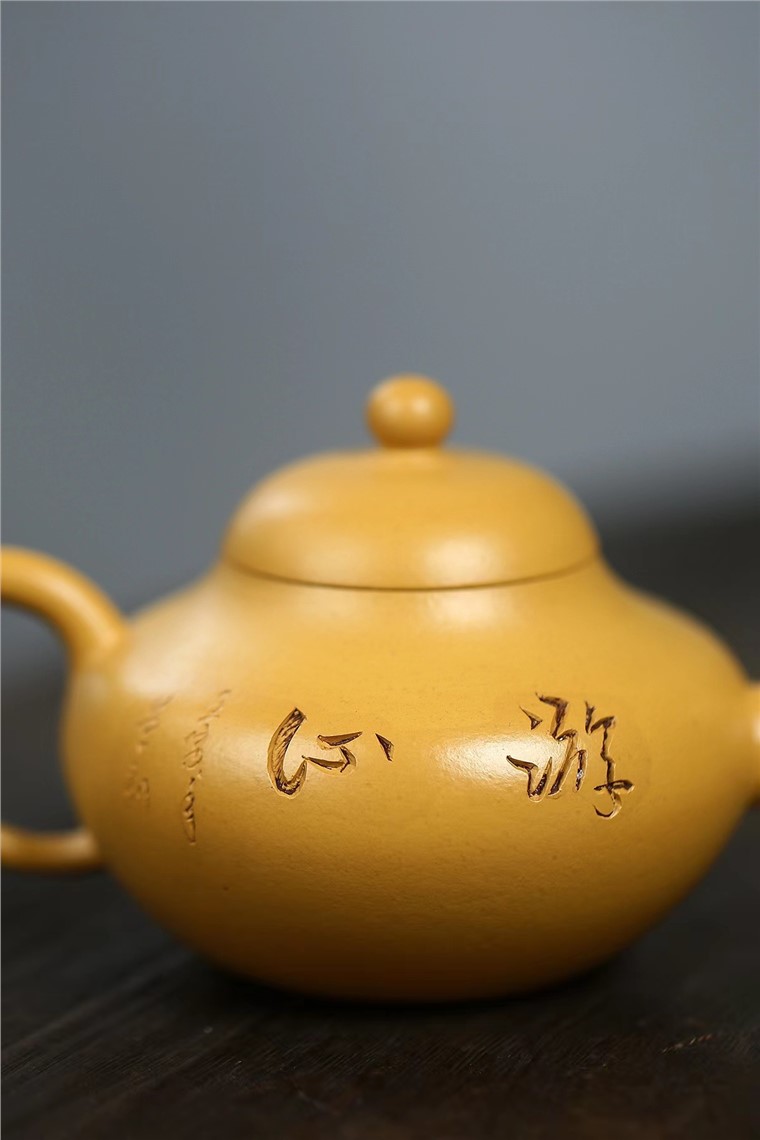 石国芳作品 梨形图片