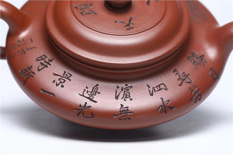 韩小虎作品 大虚扁图片