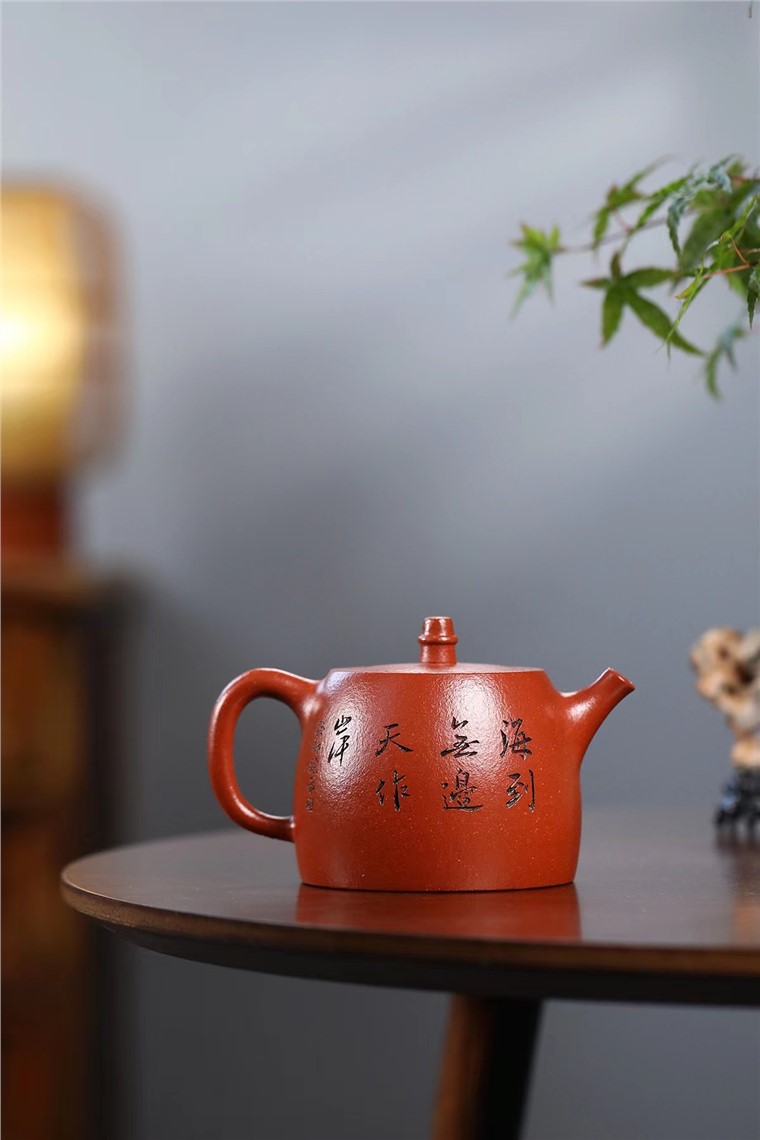 汪叶作品 汉铎图片