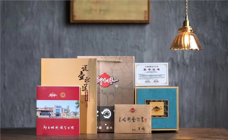邱玉林作品 玲珑壶