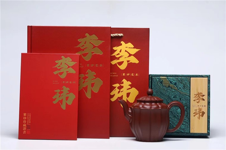 李玮作品 凌波仙子