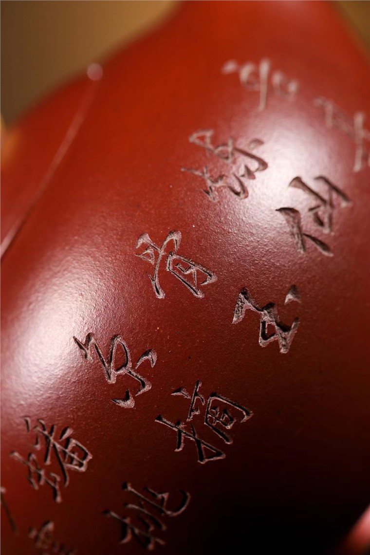 沈翠莲作品 延年益寿图片