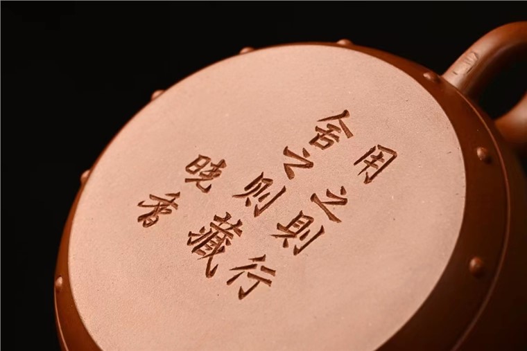 高卫萍作品 如意鼓
