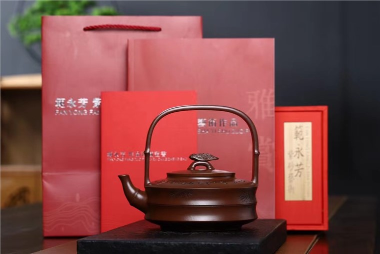 范永芳作品 知足提梁图片