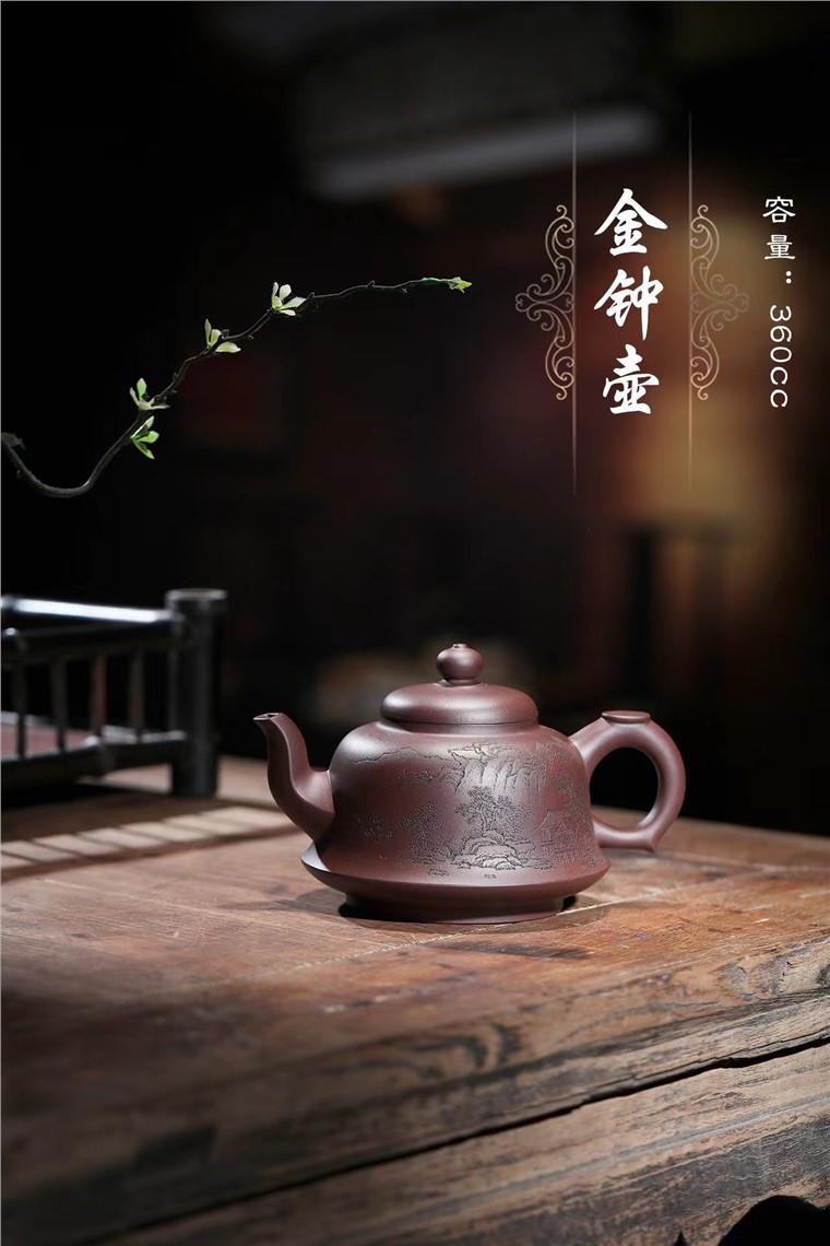 沈更轶作品 金钟图片
