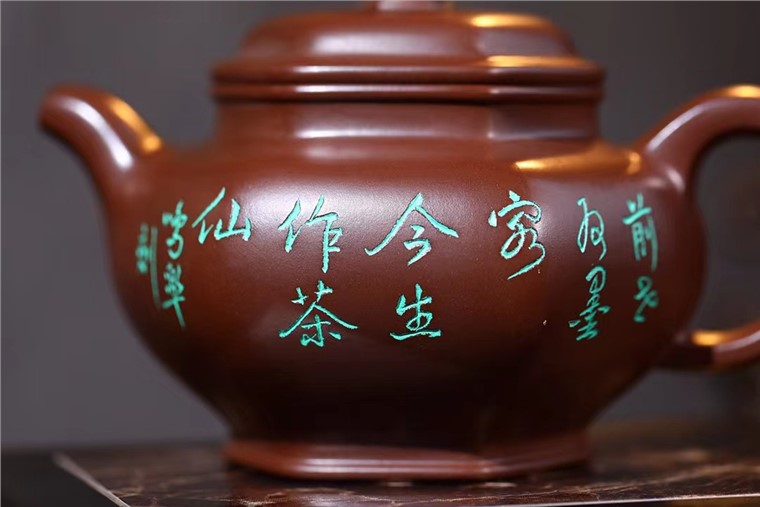 汤鸣皋作品 六方掇只图片