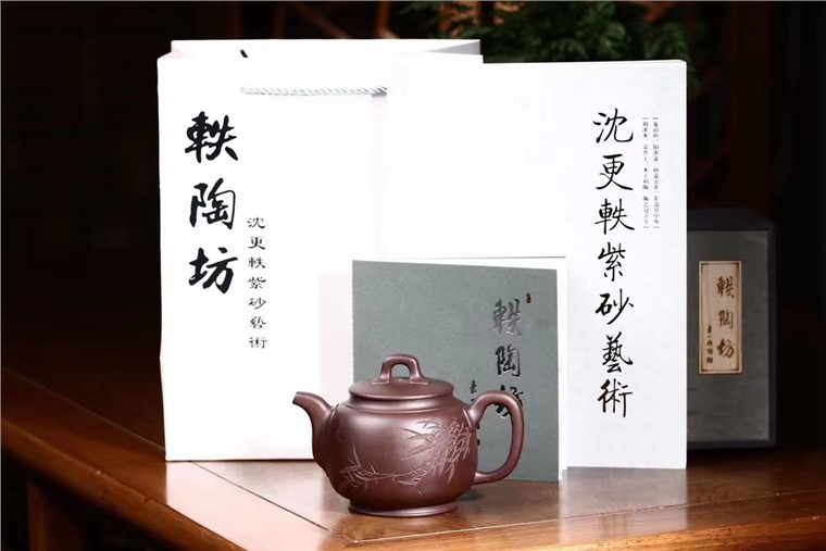 沈更轶作品 君玉壶
