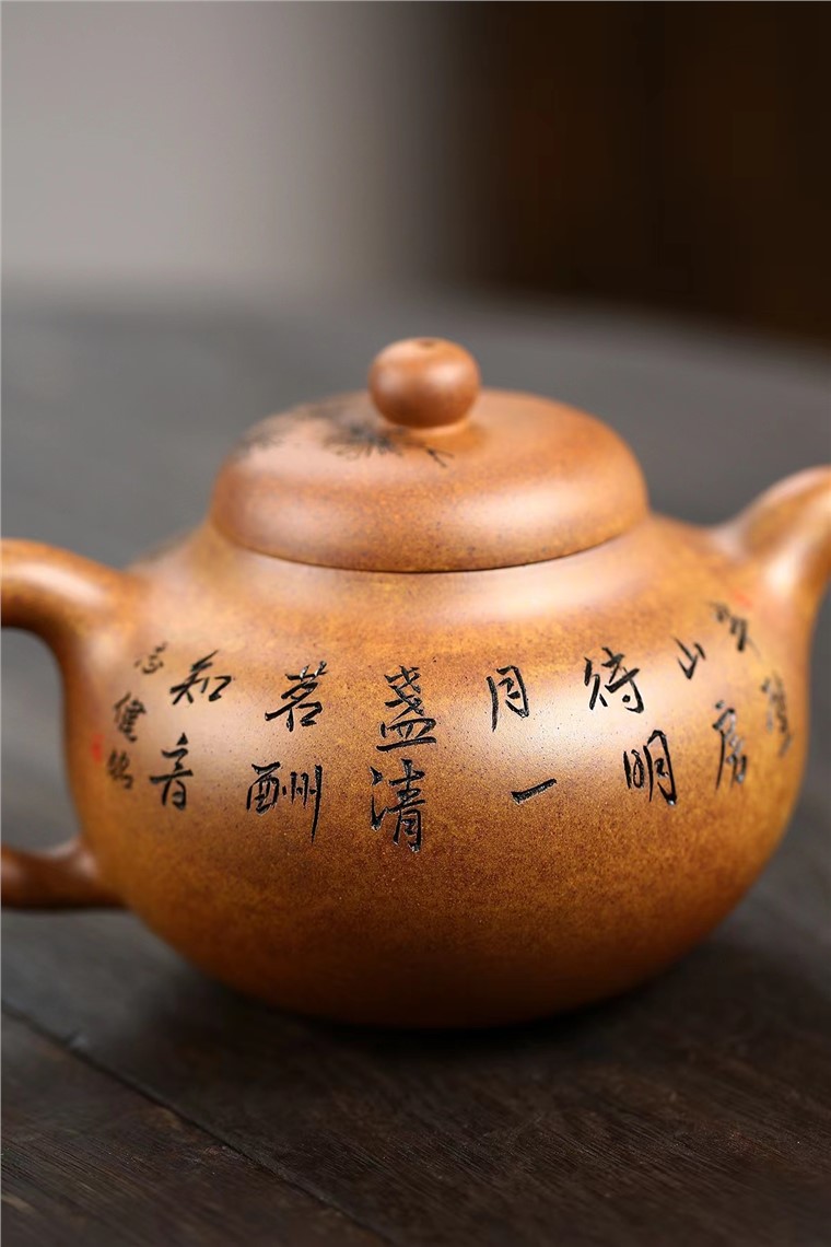 范建中作品 柿圆图片