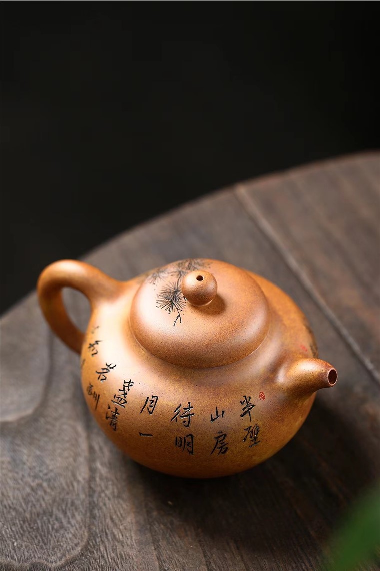 范建中作品 柿圆图片