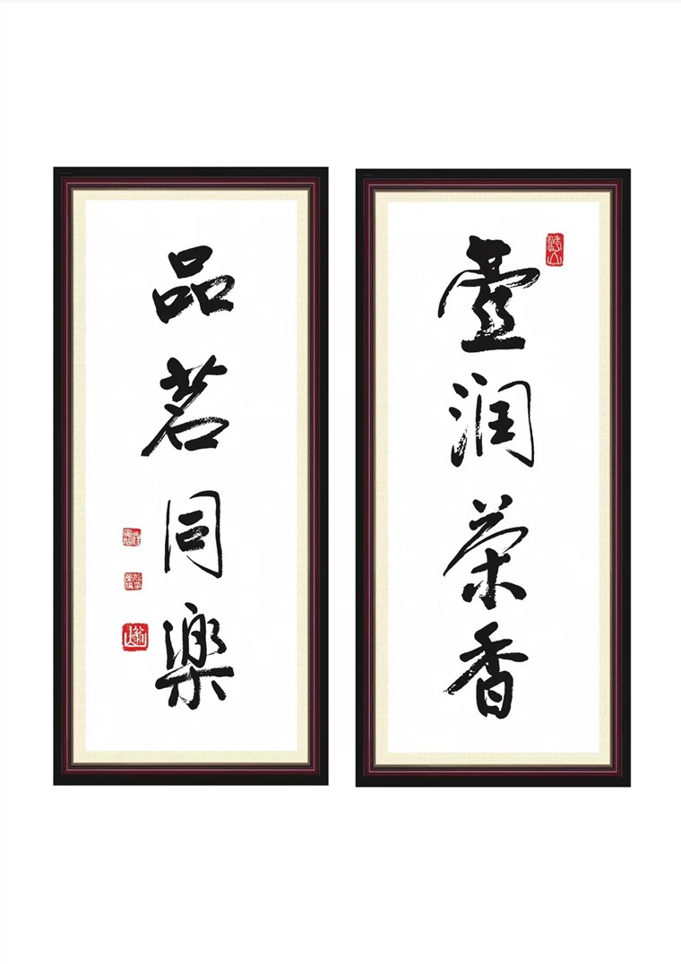 汪叶作品 玉瓦