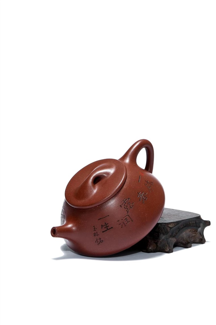 沈更轶作品 景舟石瓢
