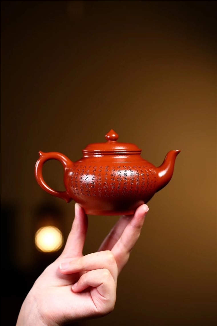 金国东作品 心经笑樱图片