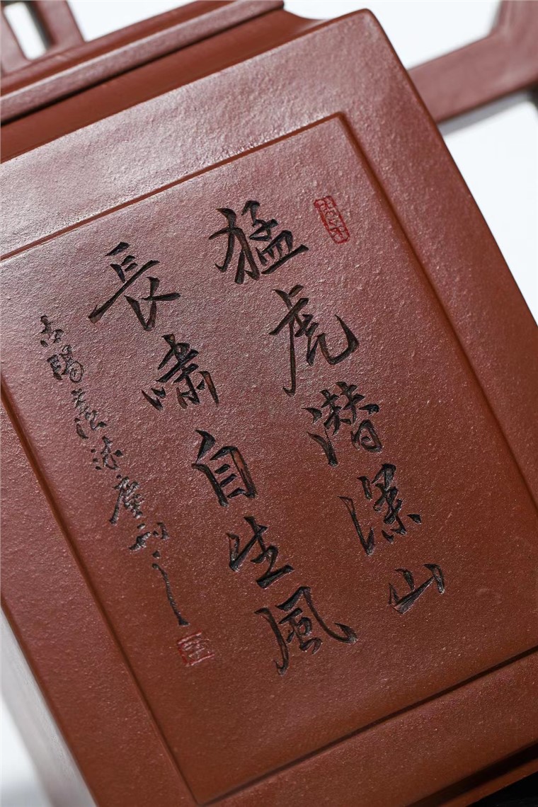 赵明敏作品 虎啸山林图片