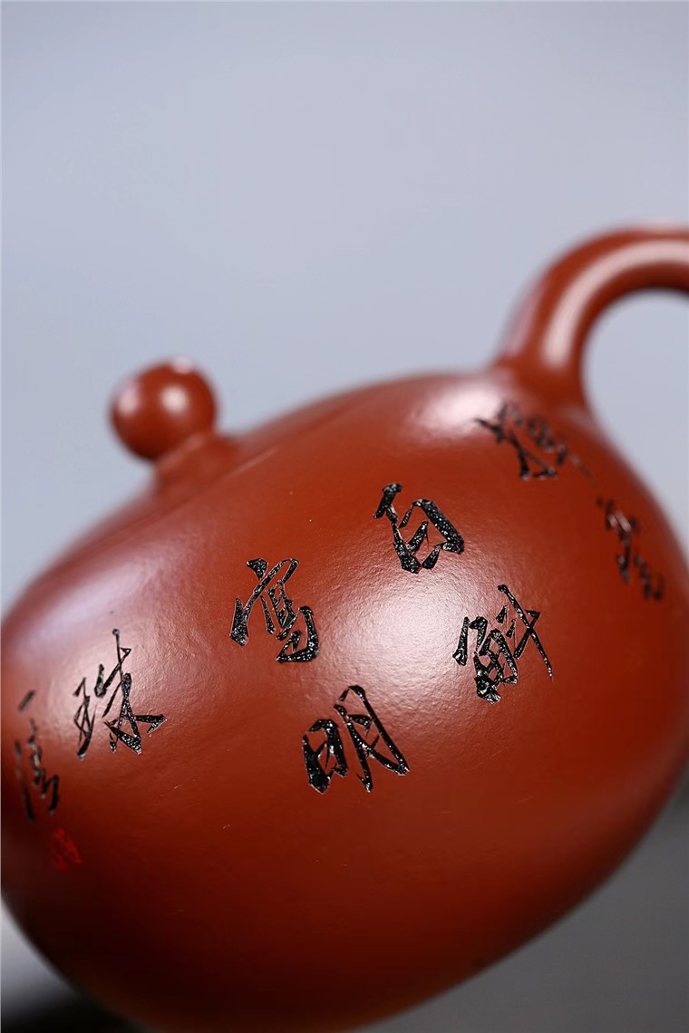 范建中作品 一粒珠图片