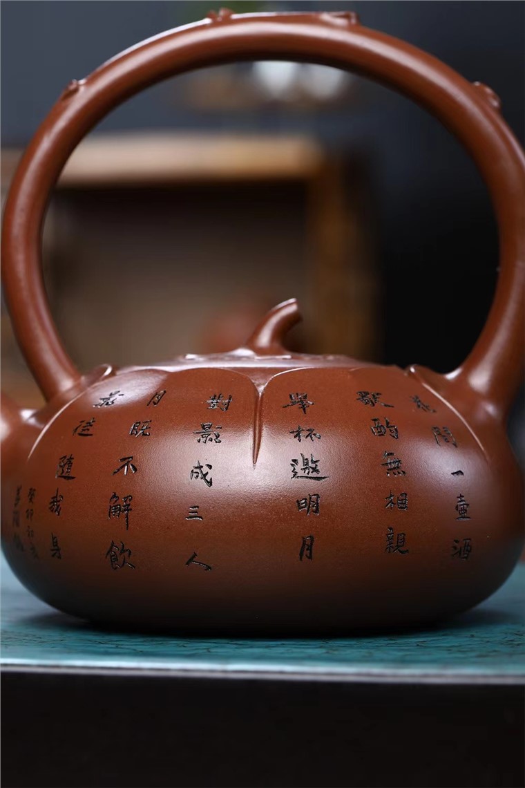 范永芳作品 鱼跃龙门提梁图片