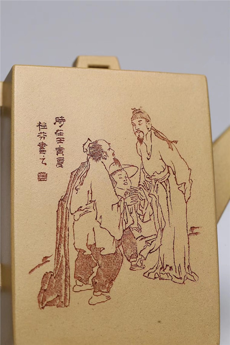 王桂芬作品 砖方图片