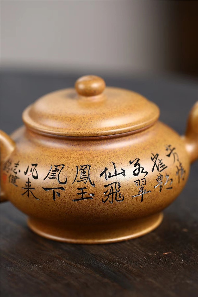 范建中作品 景舟虚扁图片