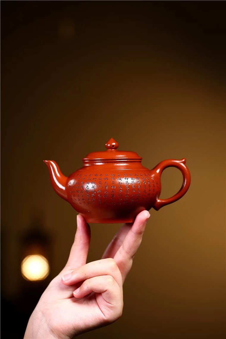 金国东作品 心经笑樱图片