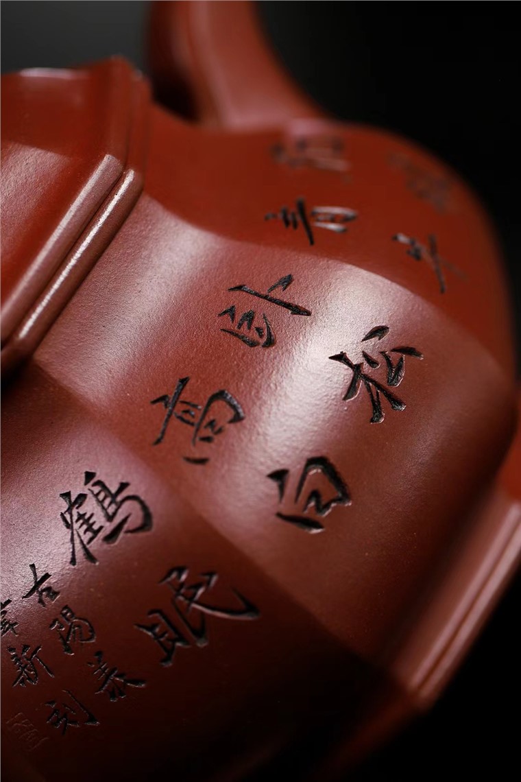 袁伟新作品 八方潘壶图片