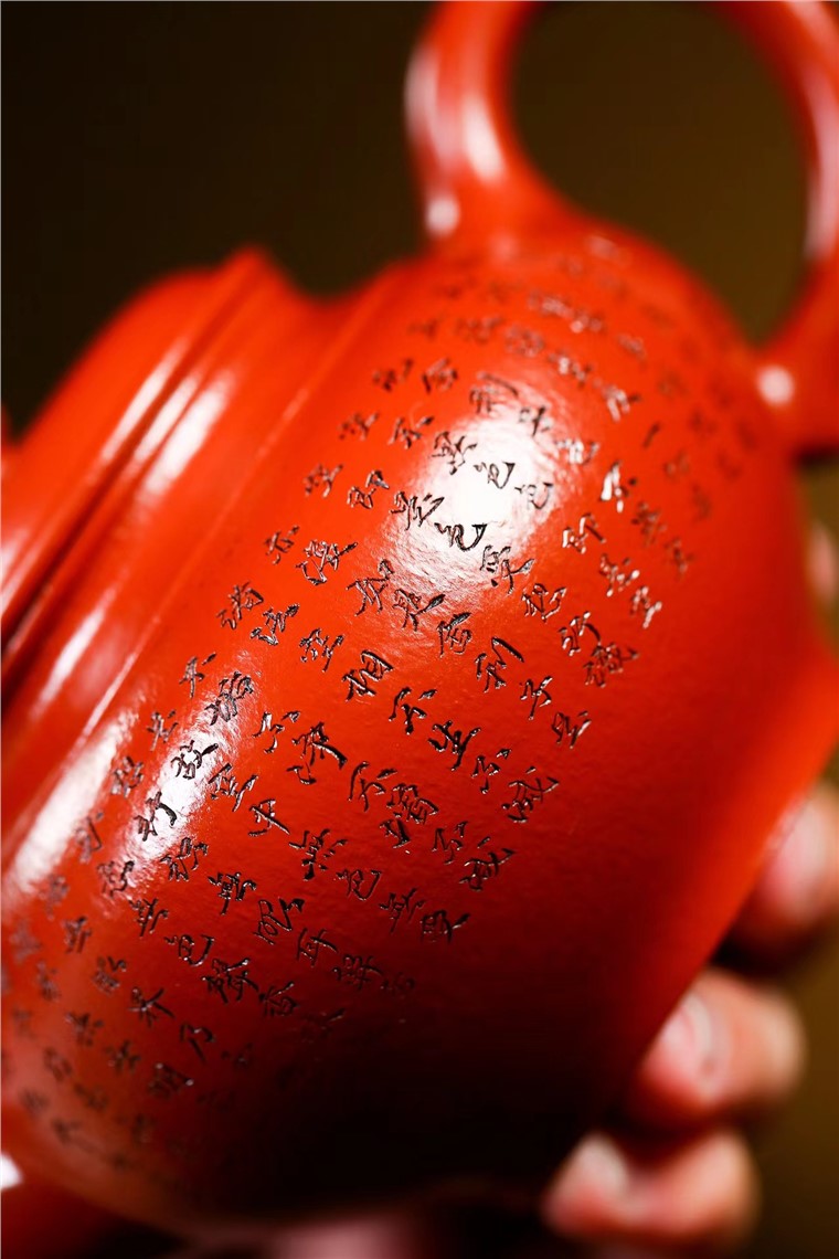 金国东作品 心经笑樱图片