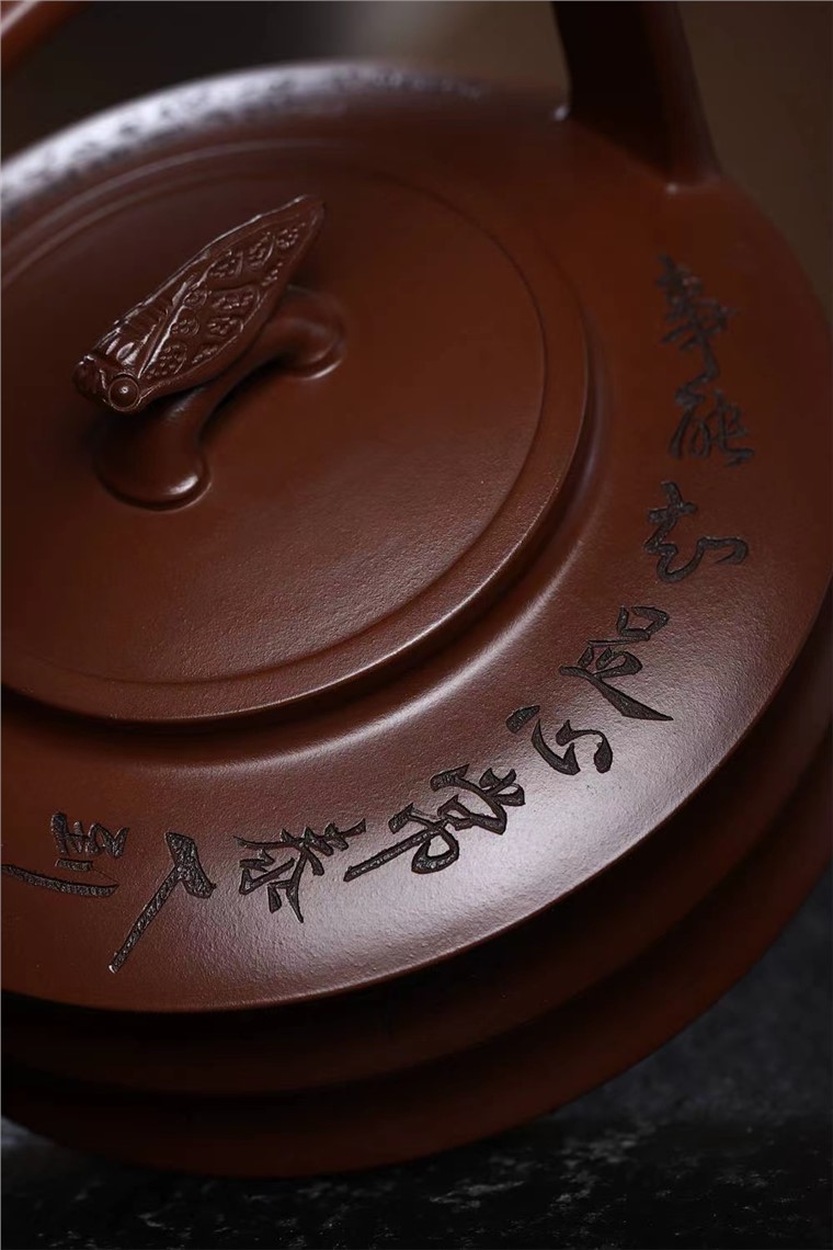 范永芳作品 知足提梁图片